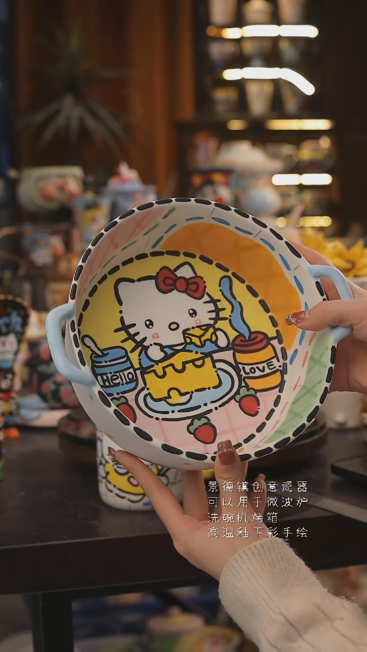 景德镇釉下彩绘设计师款式陶瓷