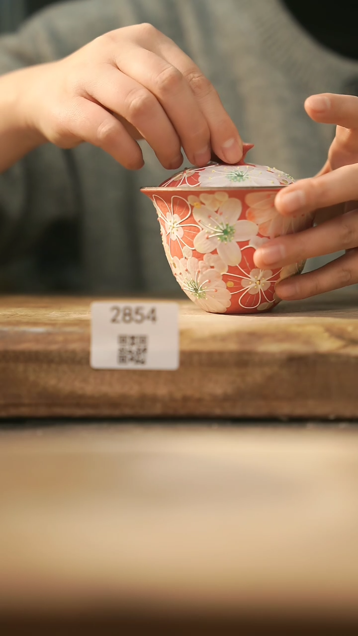 【闪购商品】 【落单孤品】福利/盖碗@@2854