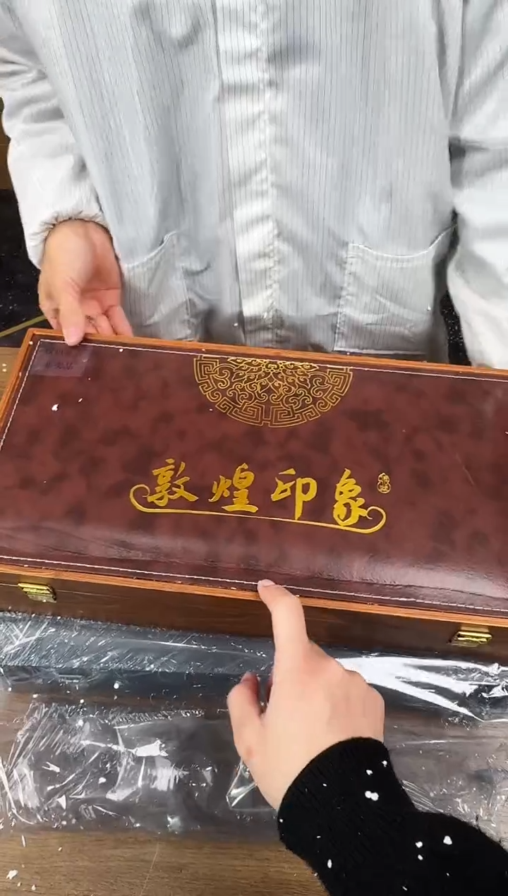 【闪购商品】知初山房清货商品链接@@T174