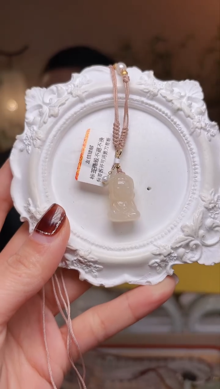 【闪购商品】和田玉挂件未镶嵌藕粉药师佛