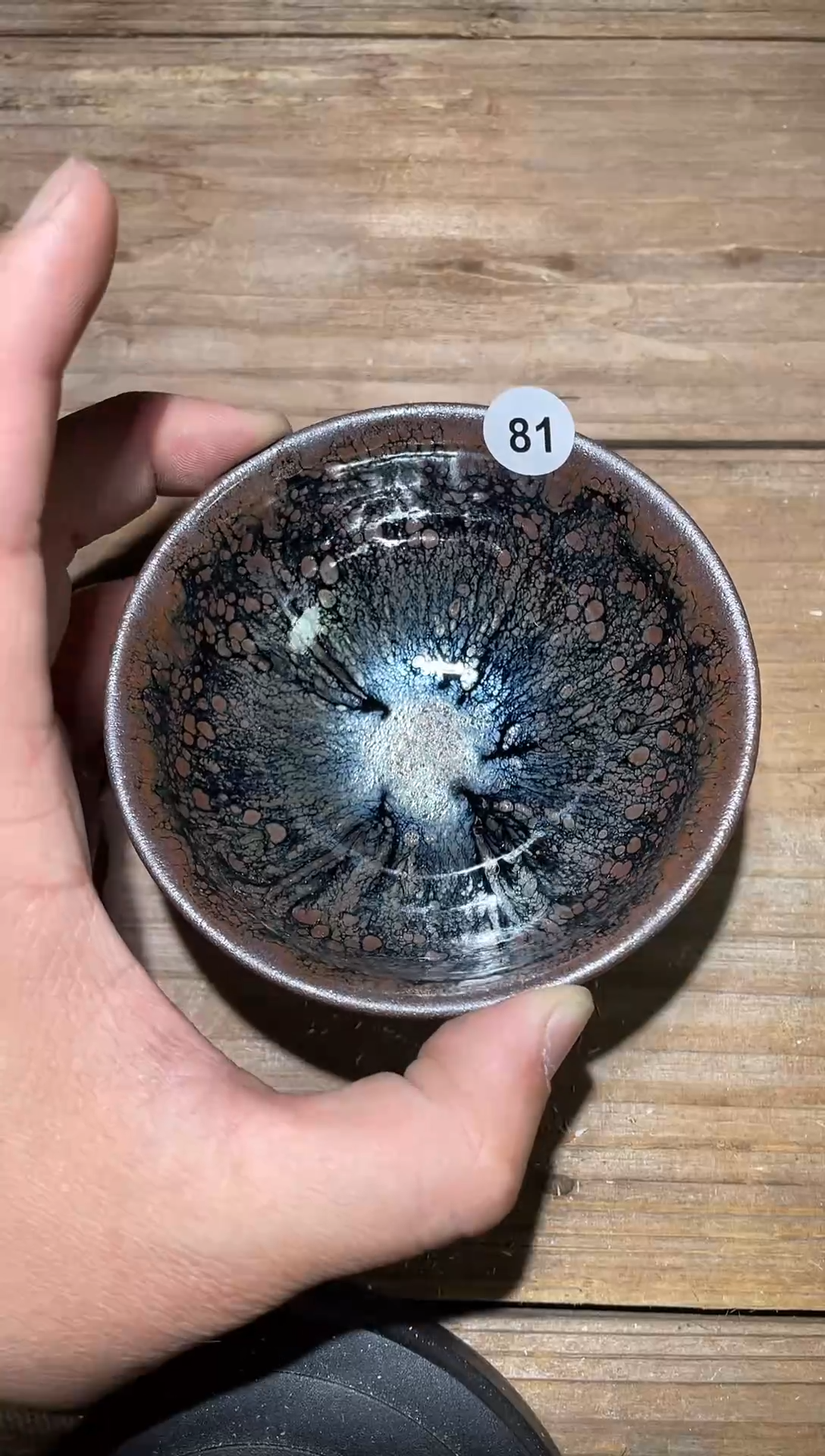 【闪购商品】茶盏建盏精品柴烧81