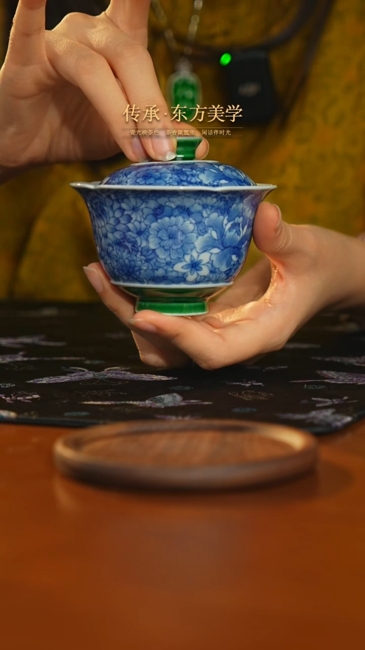                  瓷唐里