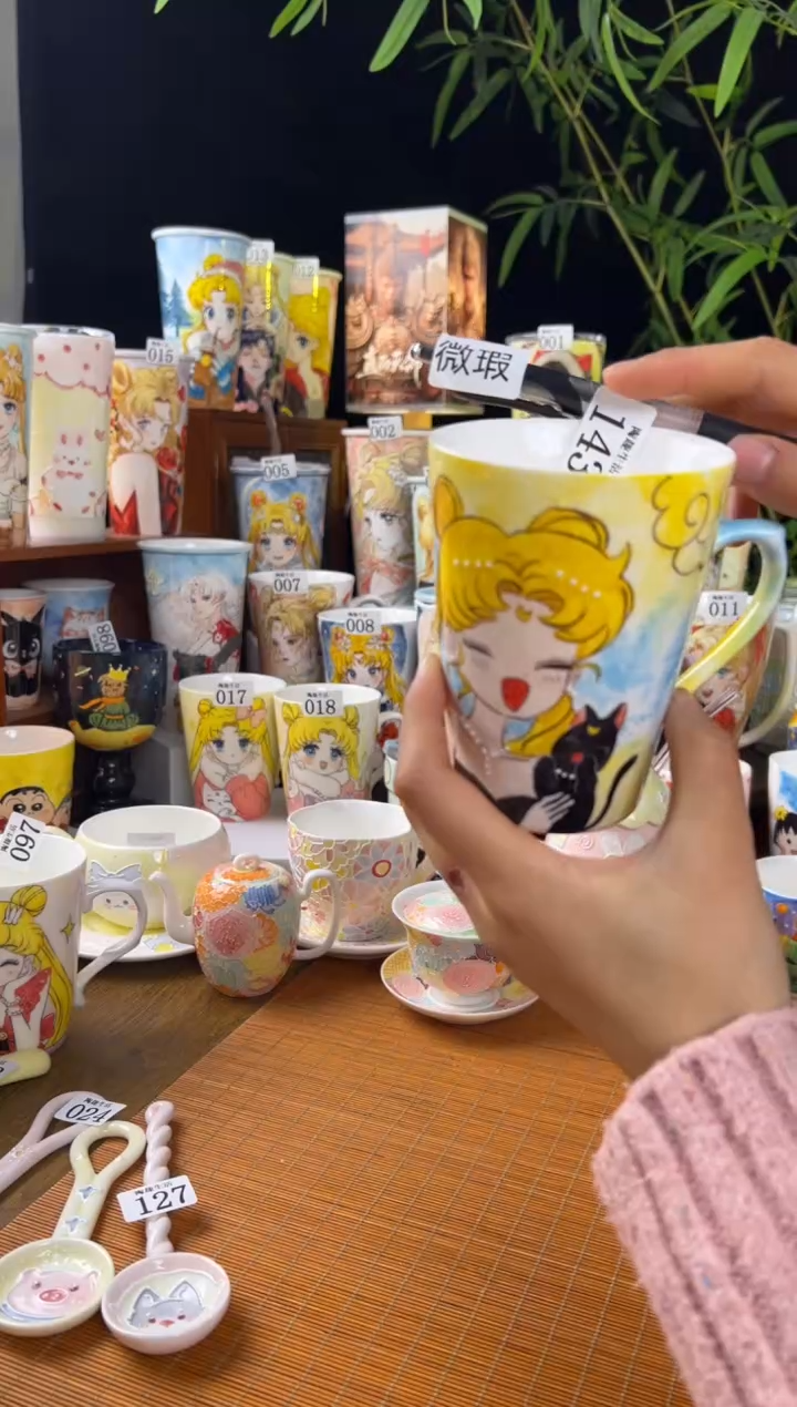 【闪购商品】143景德镇陶瓷文创手作