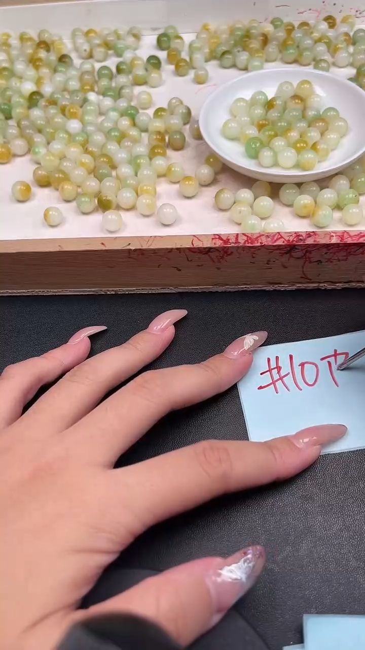 未镶嵌和田玉珠宝半成品皮料圆珠N343卡10M M散珠20颗