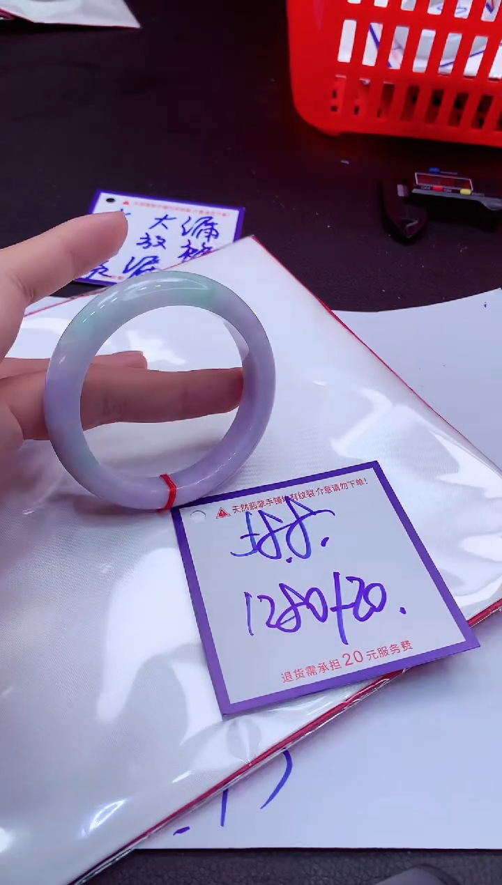 【闪购商品】翡翠手镯未镶嵌111111111