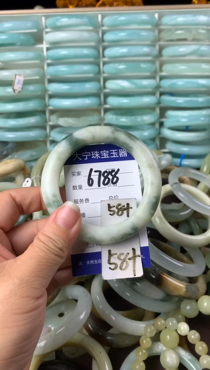 【闪购商品】蛇纹石玉手镯未镶嵌6788