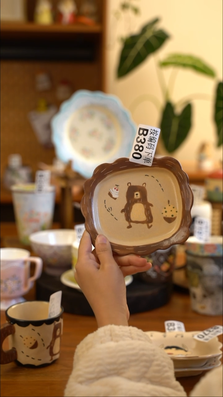 【闪购商品】B380 阿满屋手工手作陶瓷