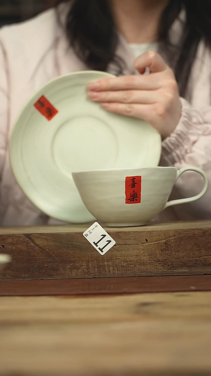 设计师手作款 喜乐咖啡杯