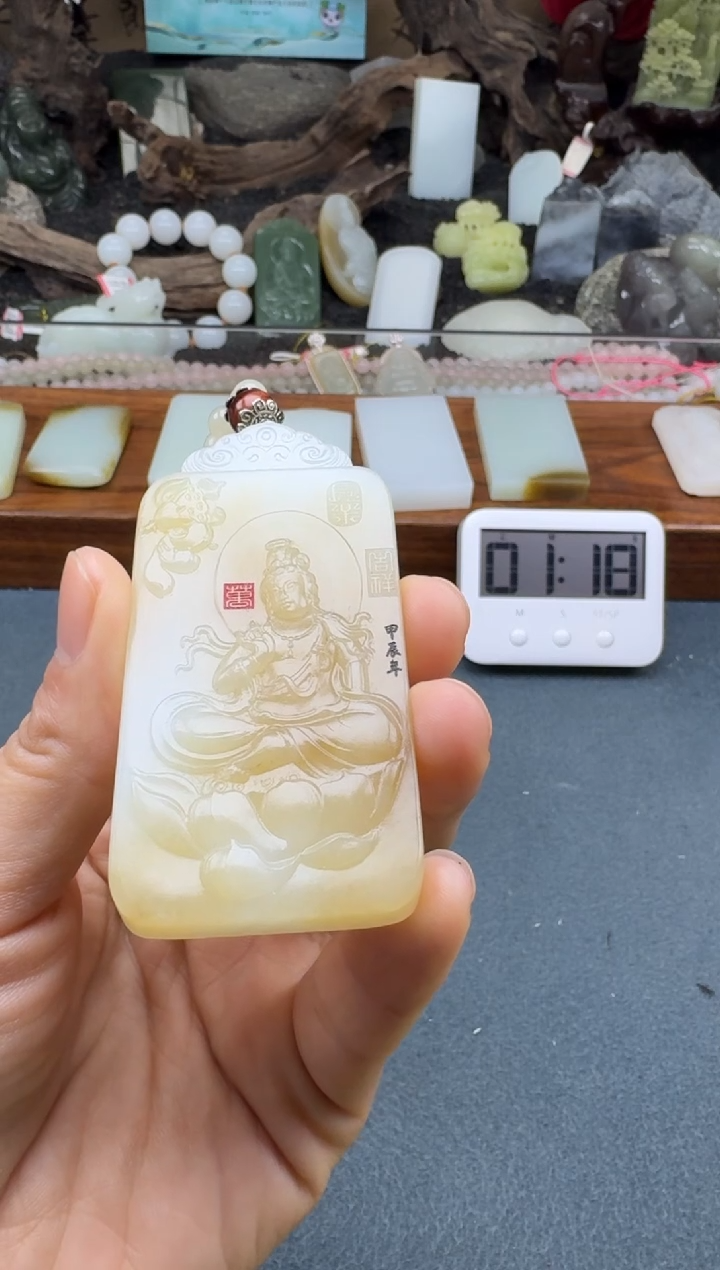 和田玉未镶嵌颈饰多多