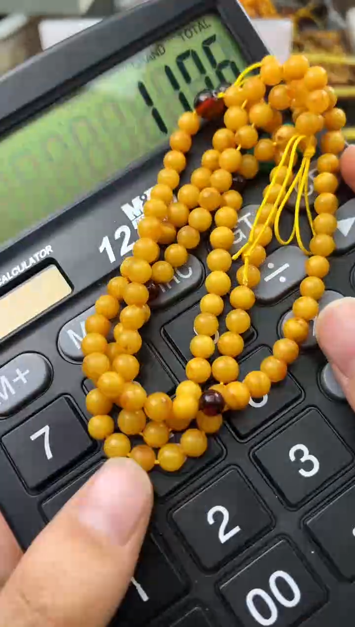 【闪购商品】琥珀珠宝奇石未镶嵌147