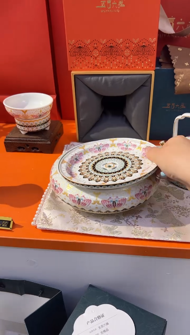 瓷片小乔闪购链接