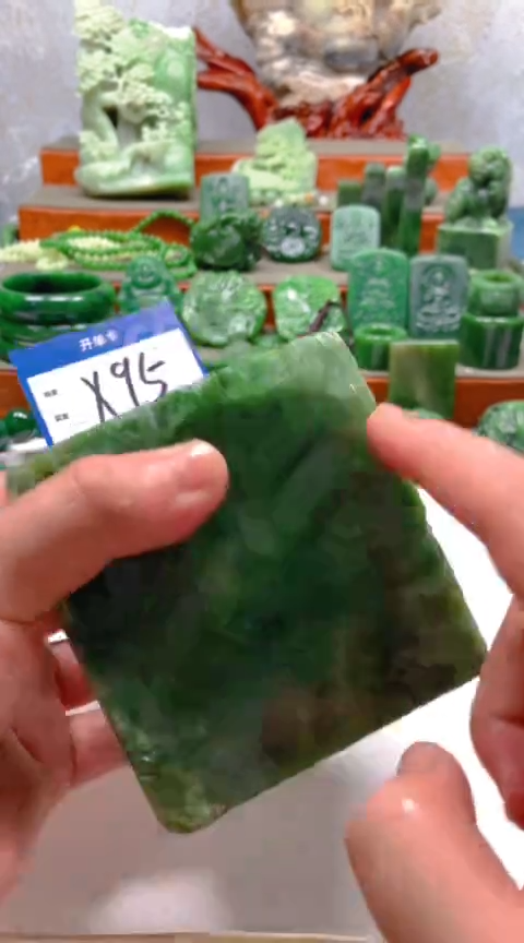 和田玉未镶嵌珠宝半成品1