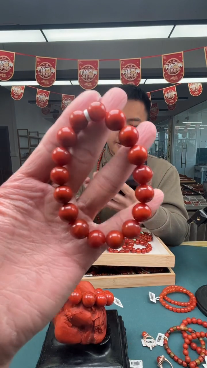 【闪购商品】南红玛瑙A19未镶嵌瓦西牛血红卡12