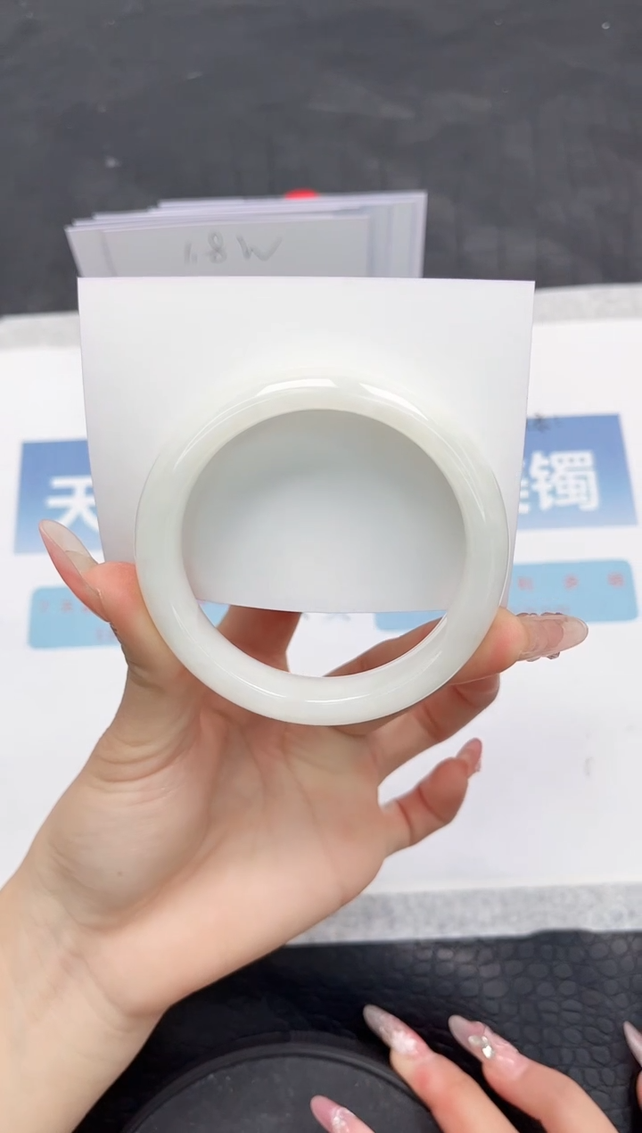 【闪购商品】和田玉手镯未镶嵌Y146-56
