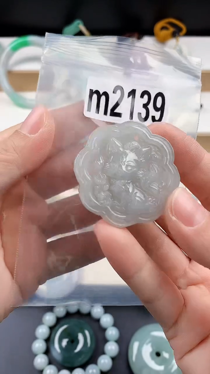 颈饰未镶嵌翡翠天然翡翠吊坠挂件