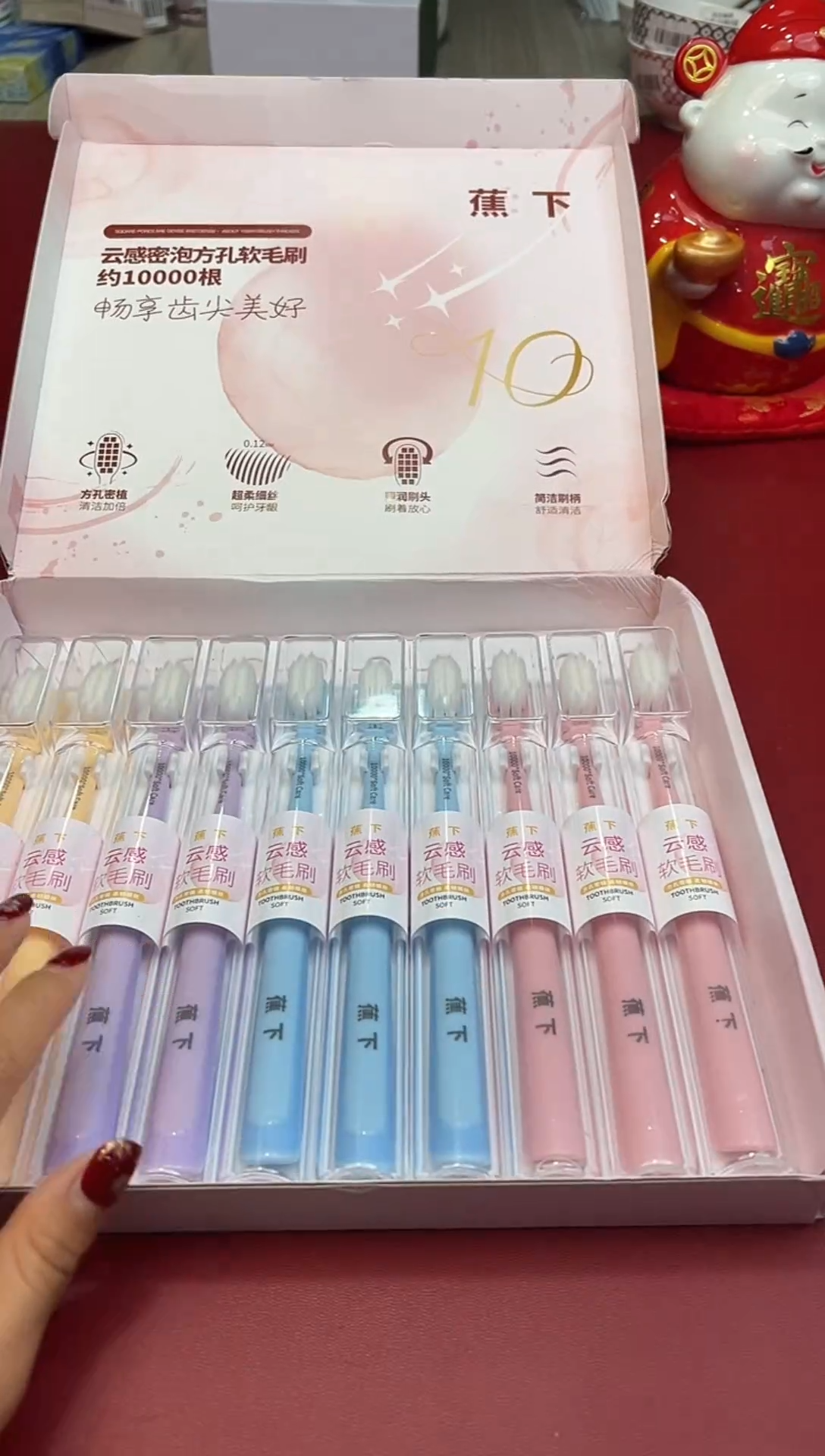 高端瓷器，全场大漏!YF773