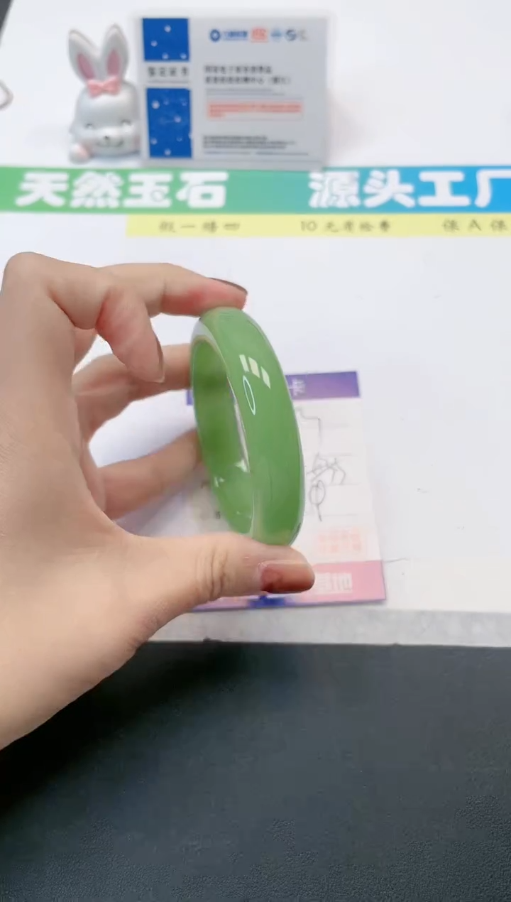 【闪购商品】石英质玉手镯未镶嵌73-57