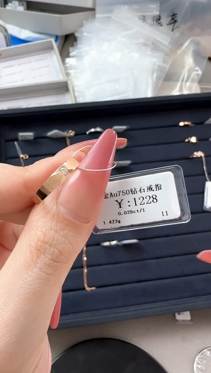 【闪购商品】钻石戒指/指环18K金镶嵌B259991100300117