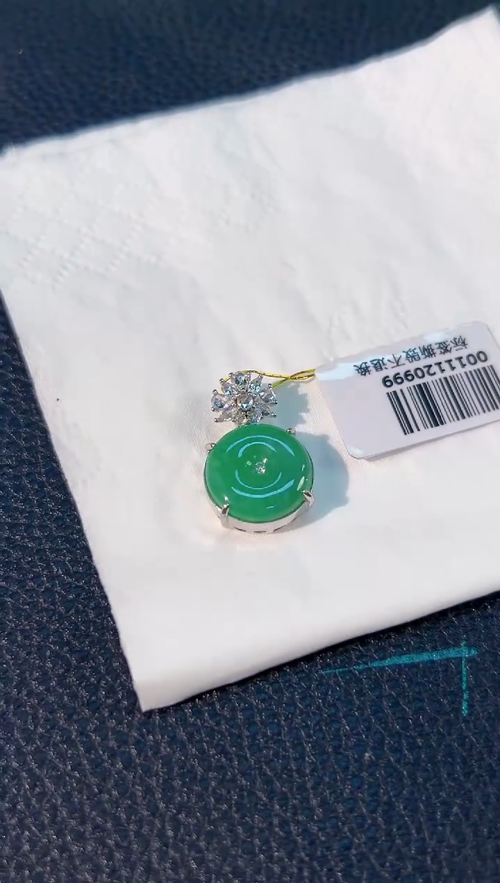 颈饰未镶嵌翡翠 缅料A货/支持复检/一件