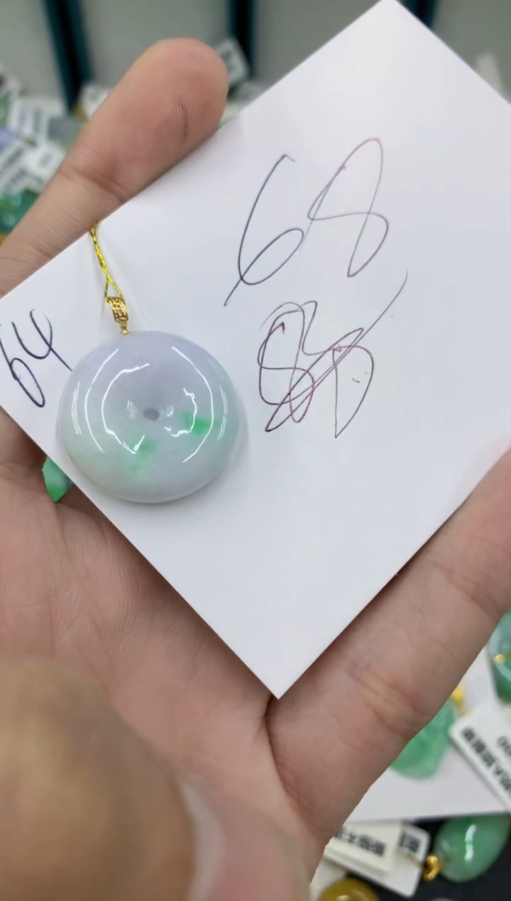 【闪购商品】翡翠颈饰18K金镶嵌号链接11111