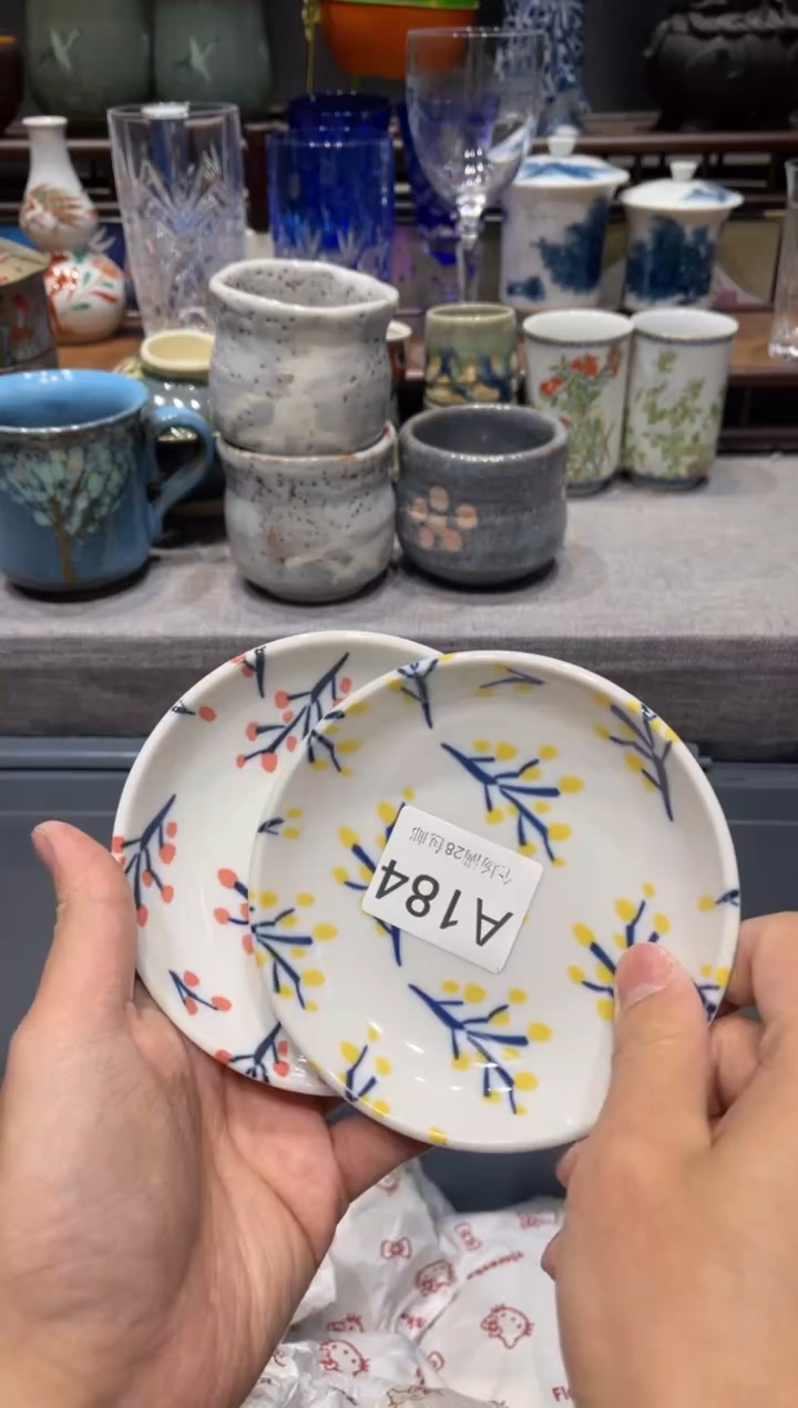 瓷片阿****版闪购商品专用链接