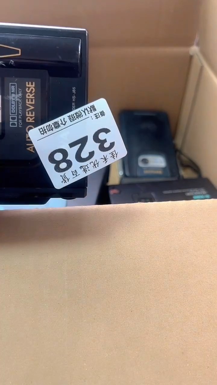 手工艺品琉璃威****爱家庭影院配件