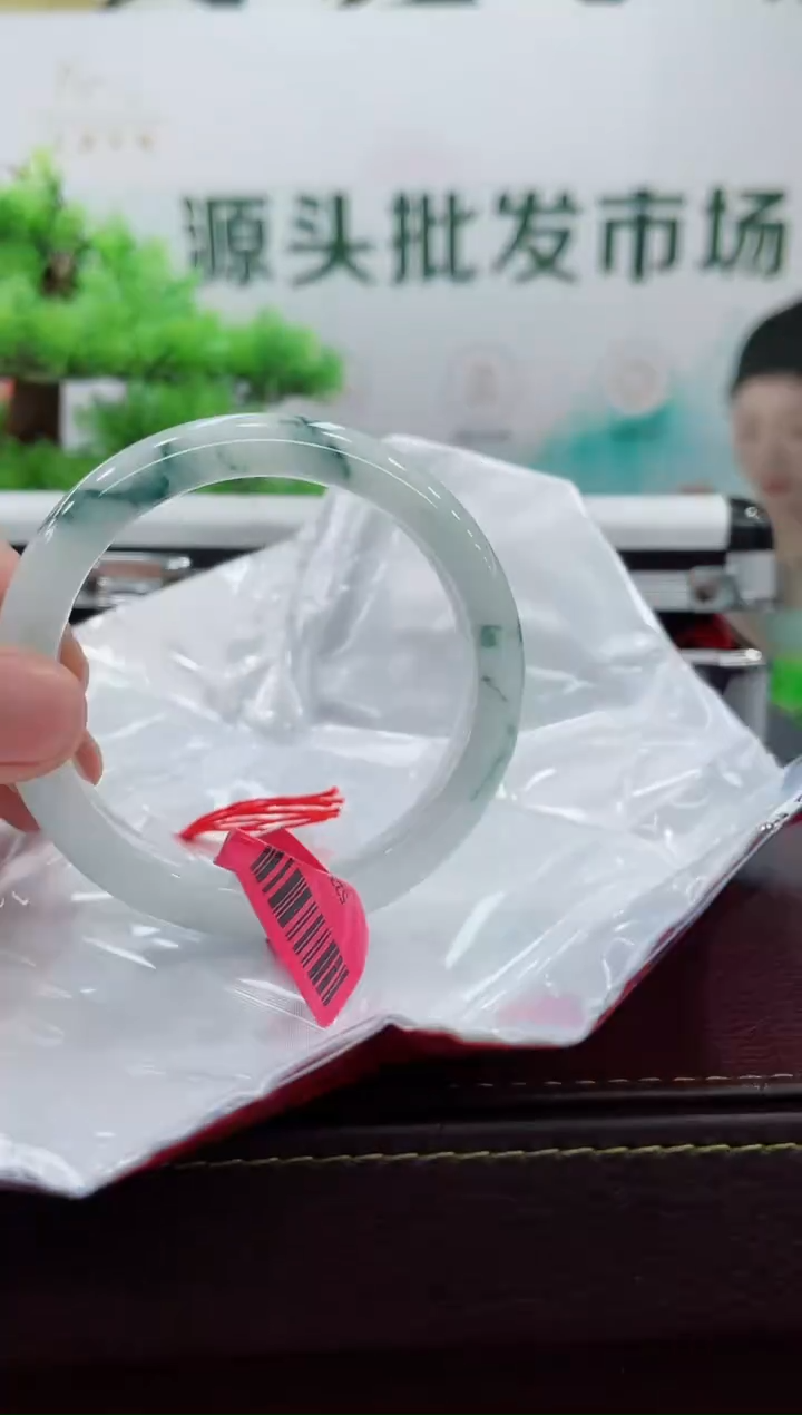 【闪购商品】翡翠手镯未镶嵌手镯
