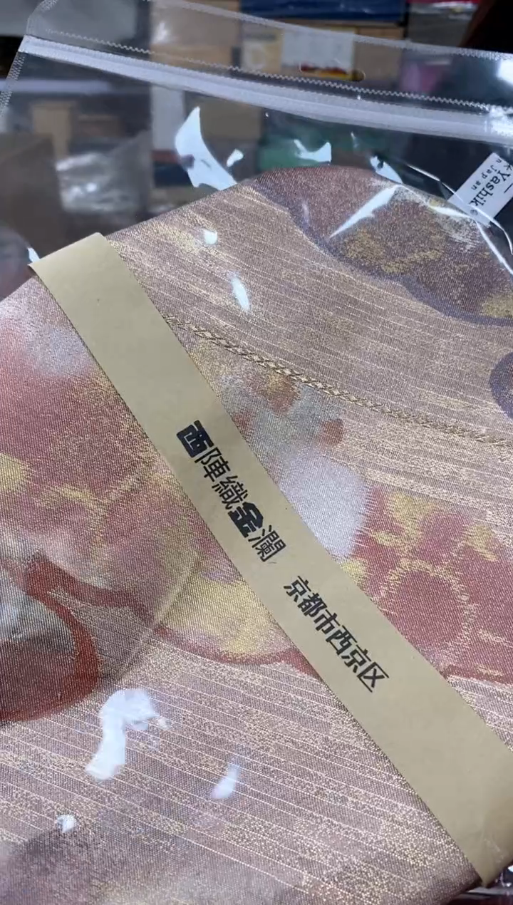 瓷片280观器轩欢迎您