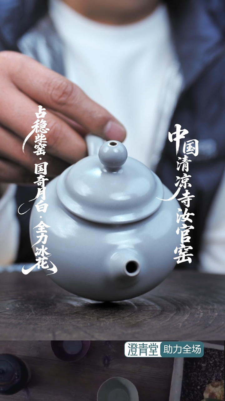 杯子瓷冯***酒福利款（无包装）...