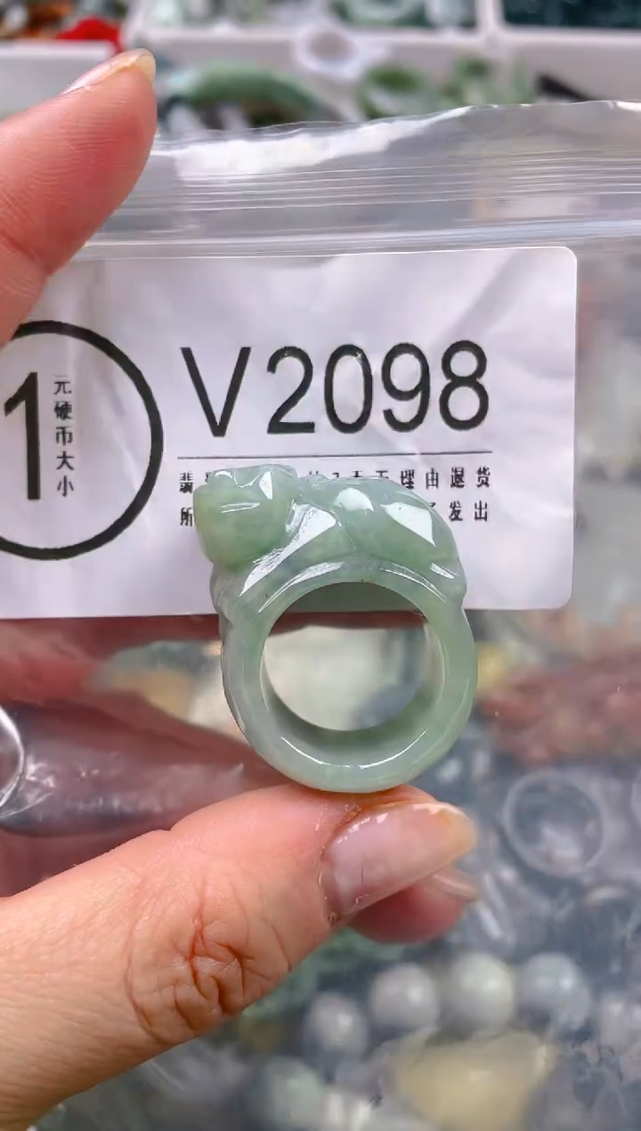 【闪购商品】翡翠颈饰未镶嵌/V/翡翠A货一图一物