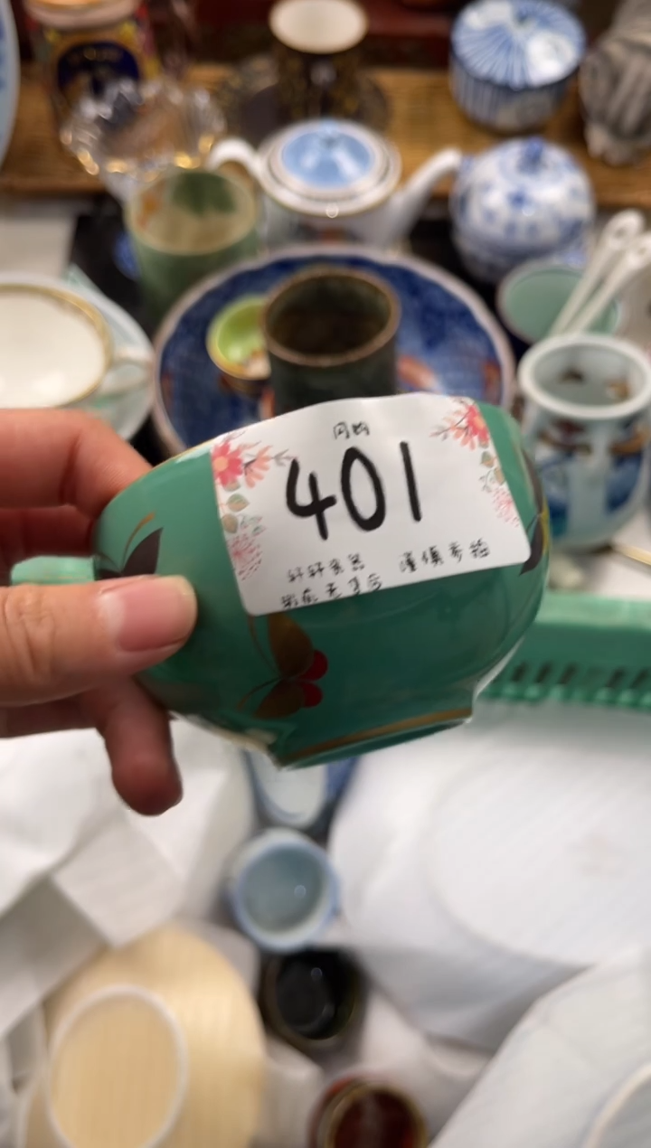 晚**?店铺名称 轩轩瓷器 闪购类型 定向 晚晚奈