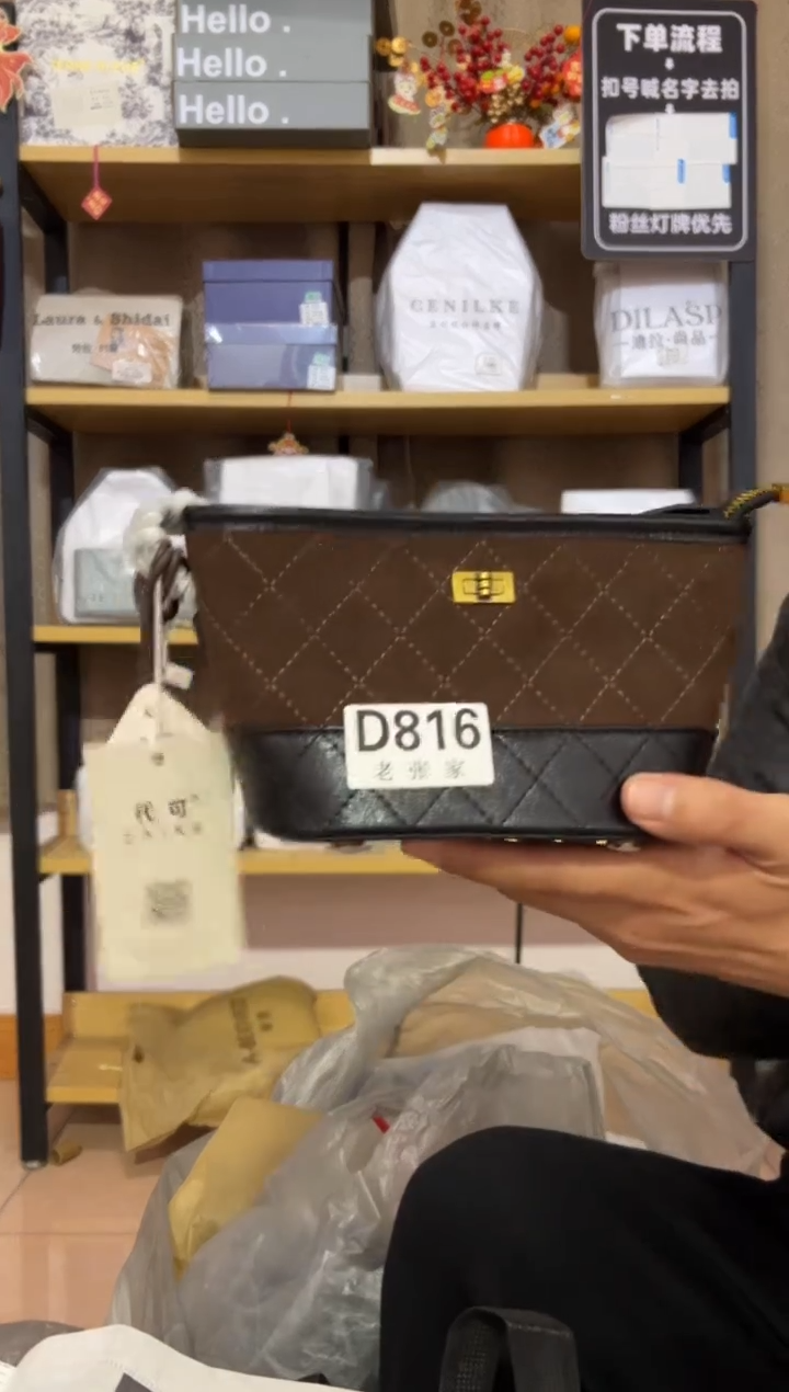 小牛剖层皮革老张家816