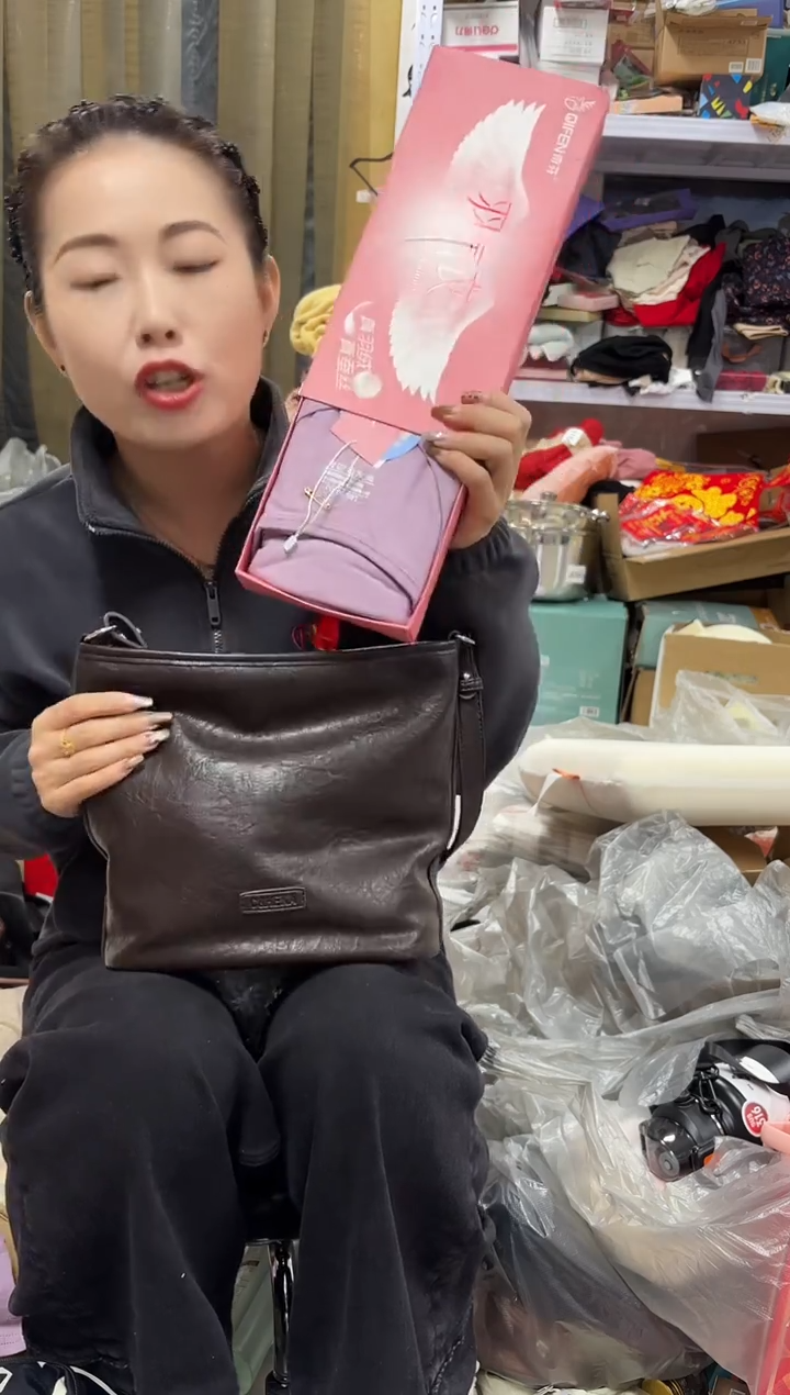 PU上车啦 宝宝们抓紧时间去下方链接拍吧