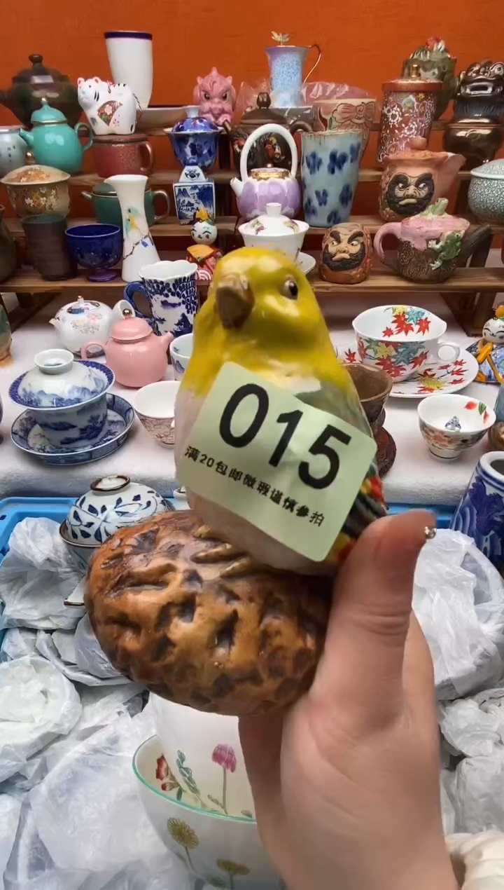 瓷片你*你20包邮一单一付不要卡单