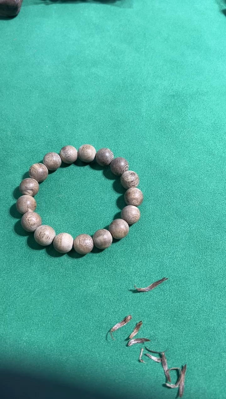【闪购商品】沉香手串181号海南虫漏多样性发一