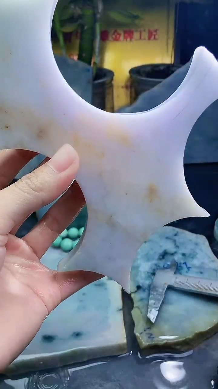 未镶嵌挂件翡翠小雨207