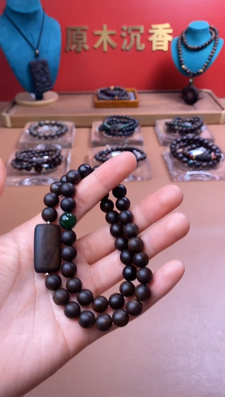 【闪购商品】沉香手串P沉水芽庄白棋08两圈+雷击顶珠沉香木雕