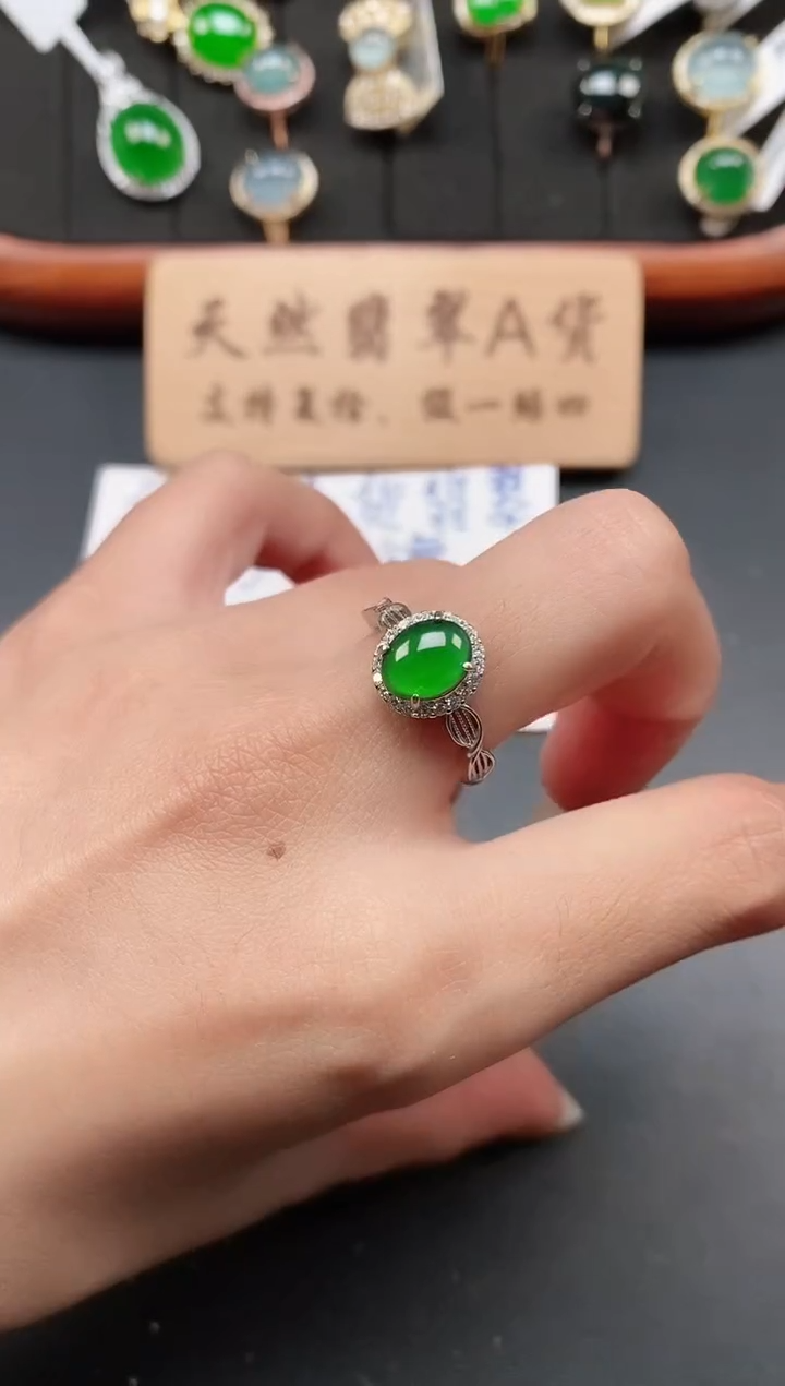 银S925镶嵌戒指翡翠11