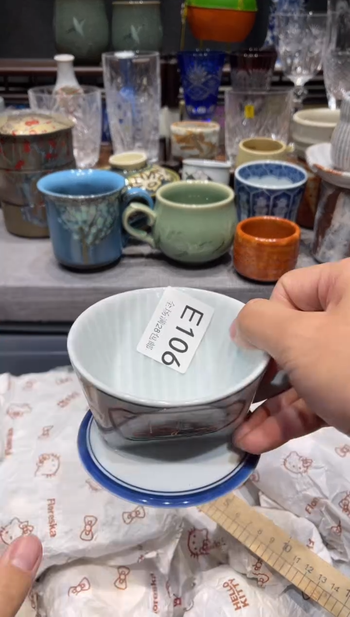 瓷片听*闪购商品专用链接