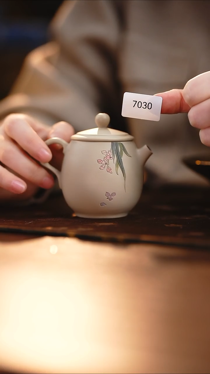 雲梦茶器紫陶茶壶7030
