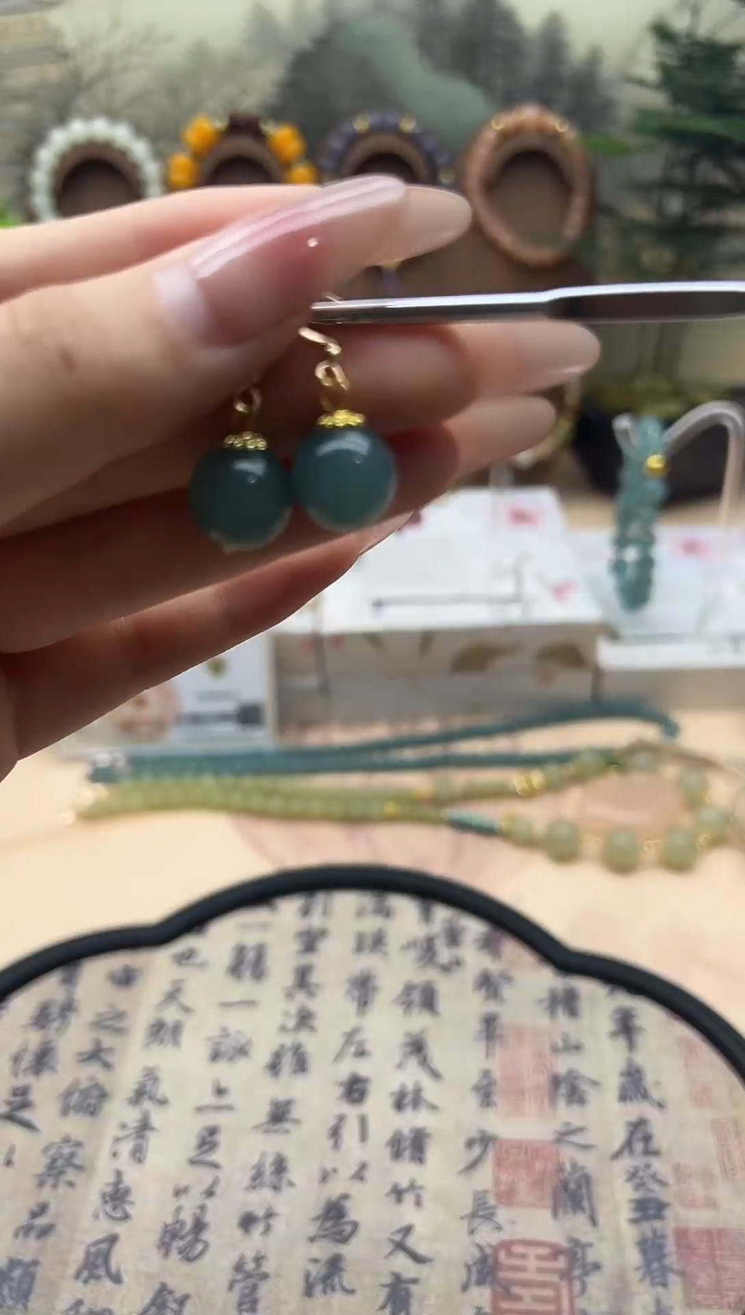 未镶嵌翡翠耳饰271