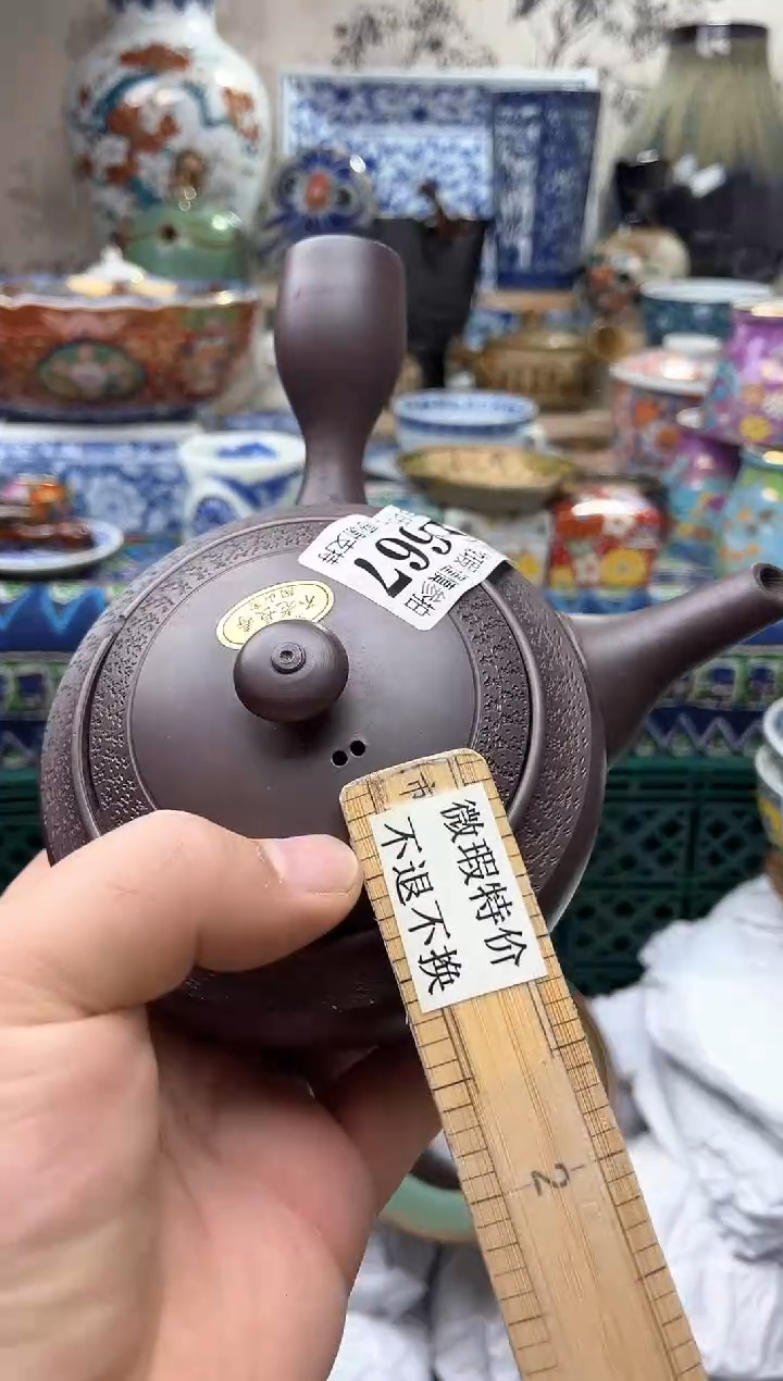 【闪购商品】满16元包邮一单一拍感谢支持！