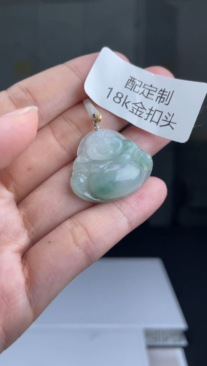 【闪购商品】定制翡翠未镶嵌2-12HDJT0126205