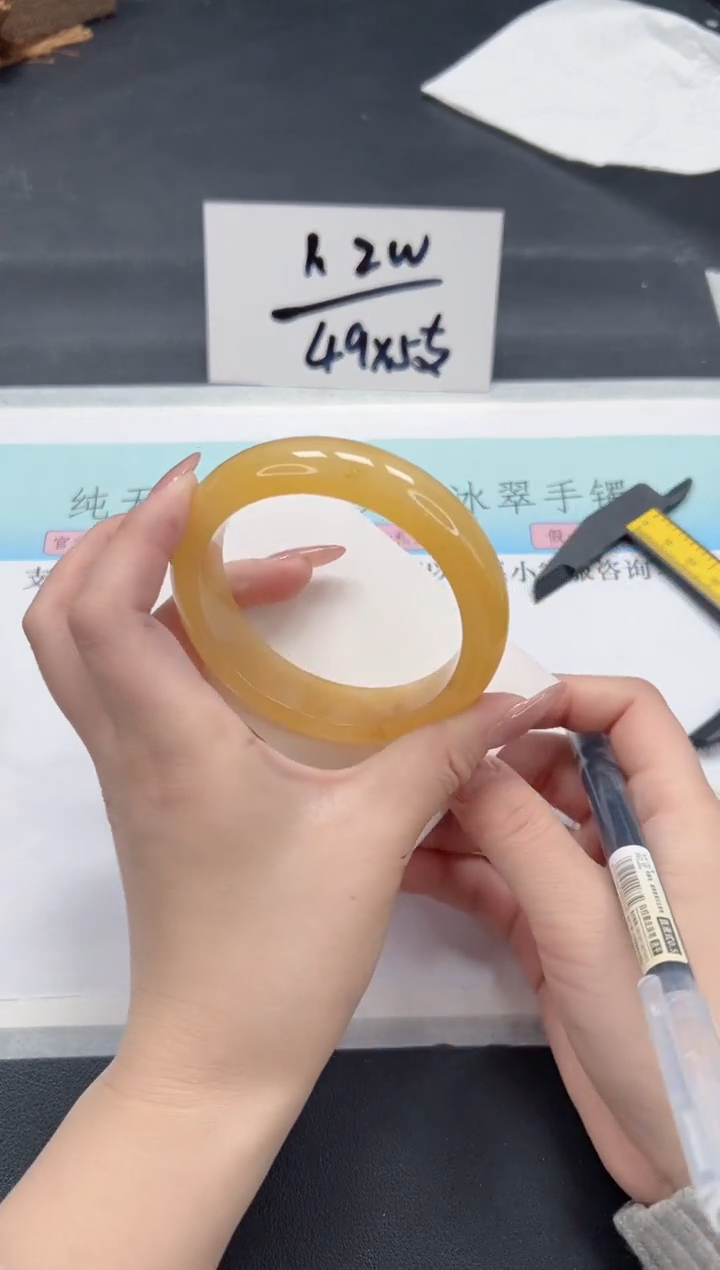 【闪购商品】石英质玉手镯未镶嵌A106-60.2