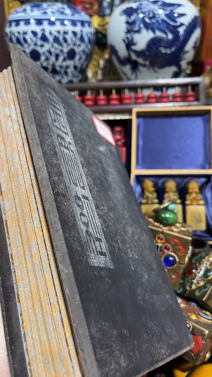 【闪购商品】黄 老板娘推荐摆件摆饰