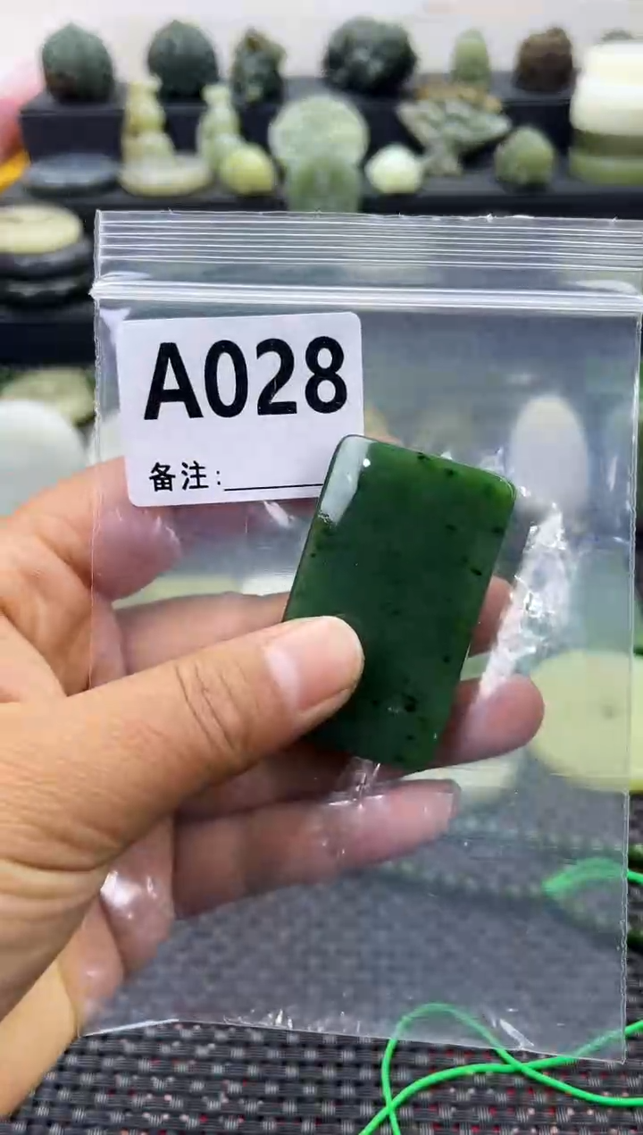 未镶嵌和田玉珠宝半成品无事牌