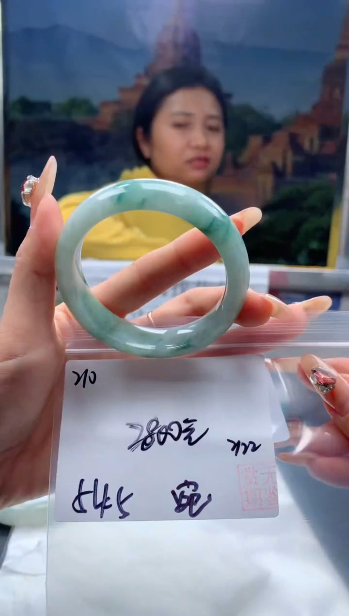 【闪购商品】定制翡翠未镶嵌毛货手镯需精细抛光/手镯210