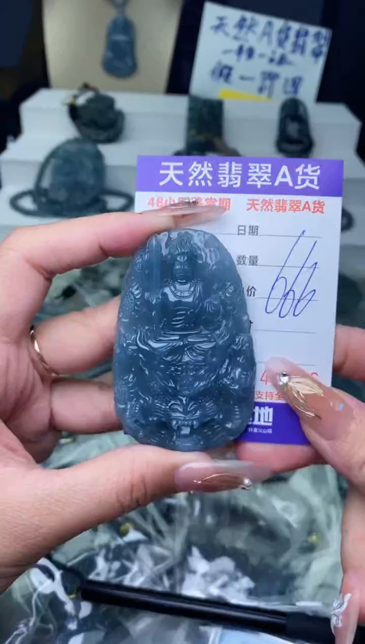 【闪购商品】翡翠颈饰未镶嵌·········