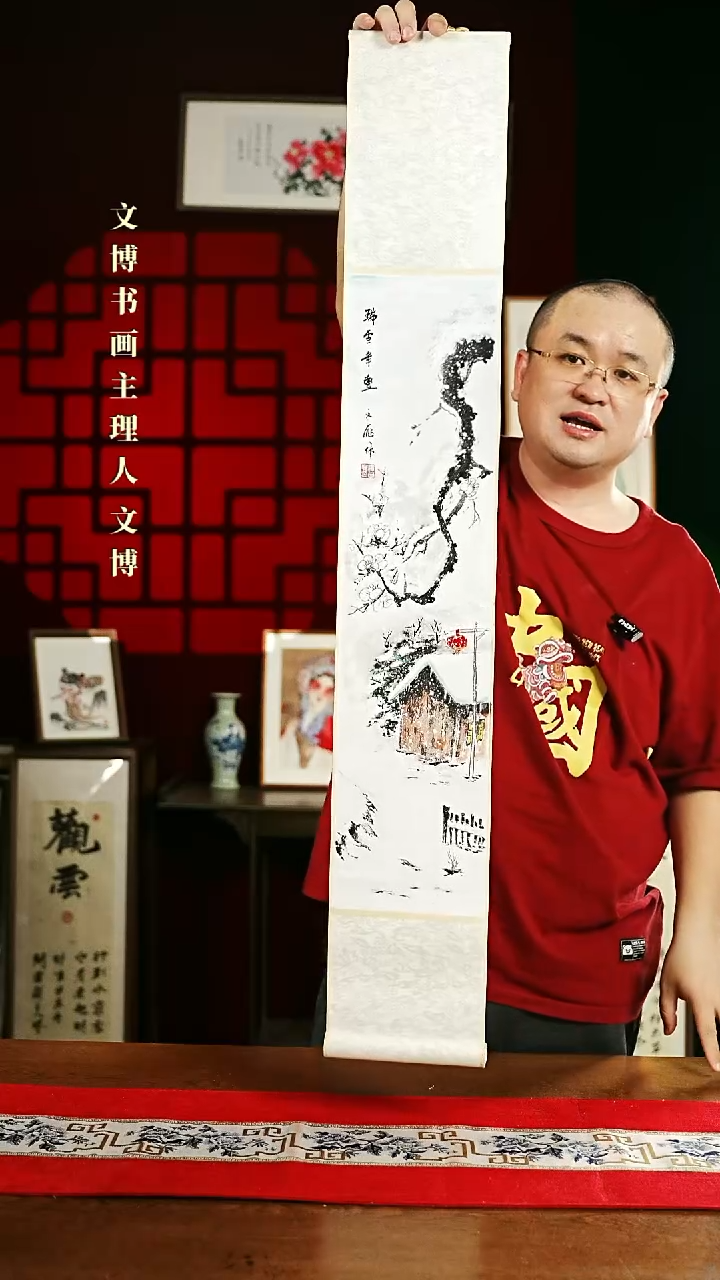 【闪购商品】书法绘画卷轴17*110雪景