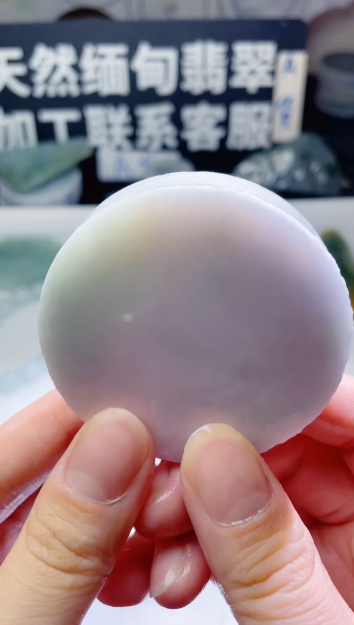 颈饰未镶嵌翡翠828